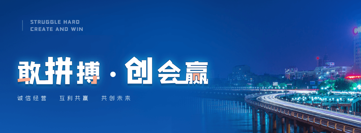 双鸭山机闸一体渠道闸门